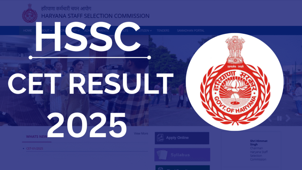 HSSC CET Result 2025